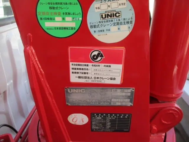 トヨタ ダイナ TKG-XZU650(2WD)の写真22