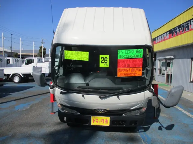 トヨタ ダイナ TKG-XZU650(2WD)の写真26