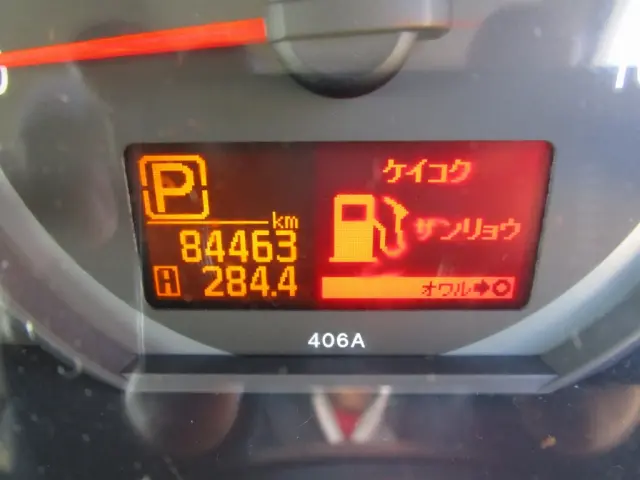 日産 アトラス CBF-SQ2F24(2WD)の写真24