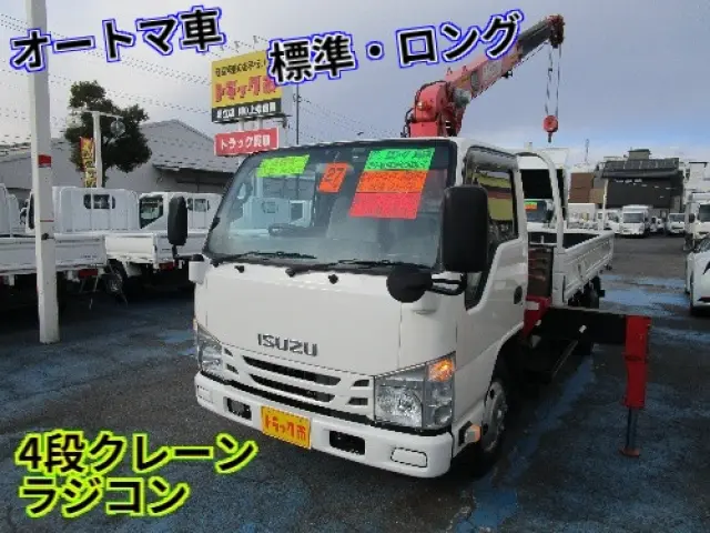 いすゞ エルフ TPG-NKR85AR(2WD)の写真1