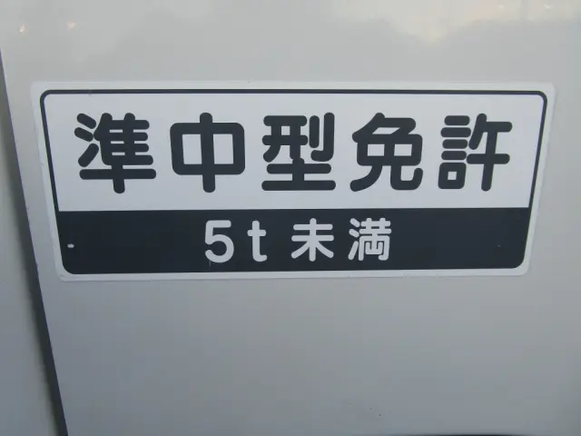 いすゞ エルフ TRG-NLR85N(2WD)の写真41