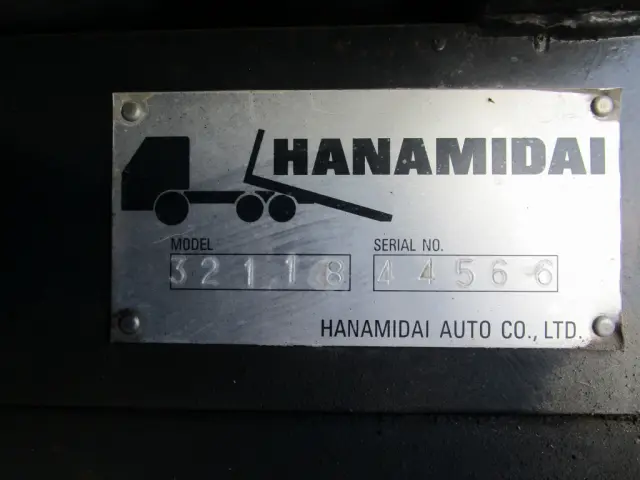 いすゞ エルフ TPG-NKR85AN(2WD)の写真24