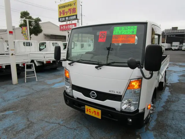 日産 アトラス CBF-SQ2F24(2WD)の写真1