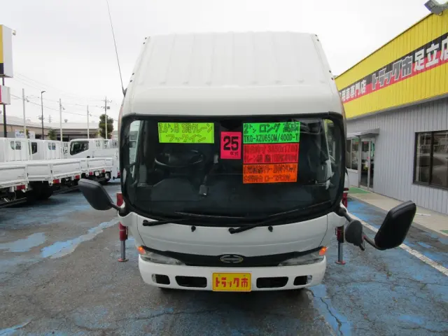日野 デュトロ TKG-XZU650M(2WD)の写真11
