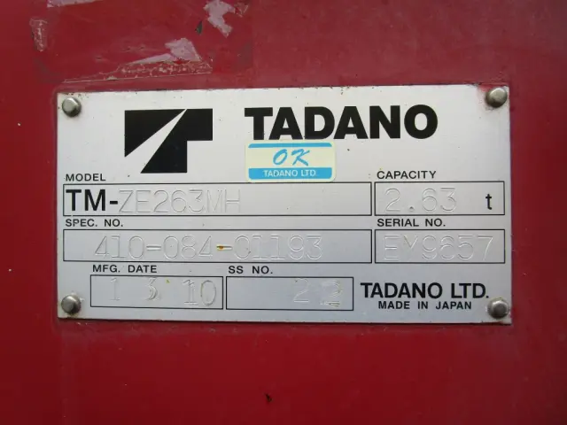 日野 デュトロ TKG-XZU650M(2WD)の写真19