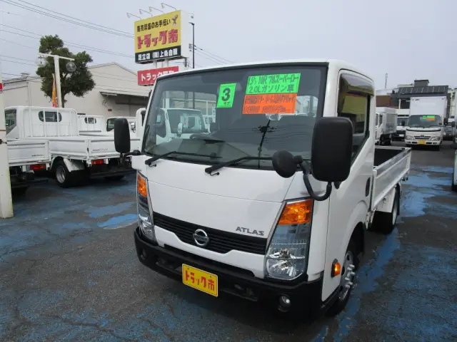 日産 アトラス CBF-SQ2F24(2WD)の写真1