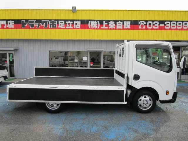 日産 アトラス CBF-SQ2F24(2WD)の写真9