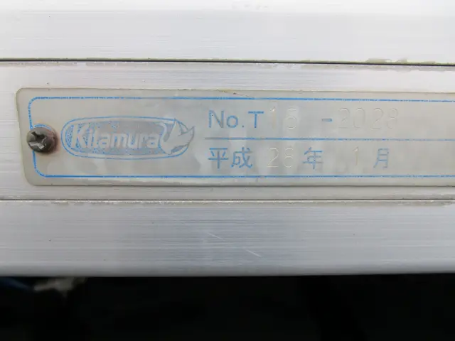 トヨタ ダイナ ABF-TRY230(2WD)の写真24