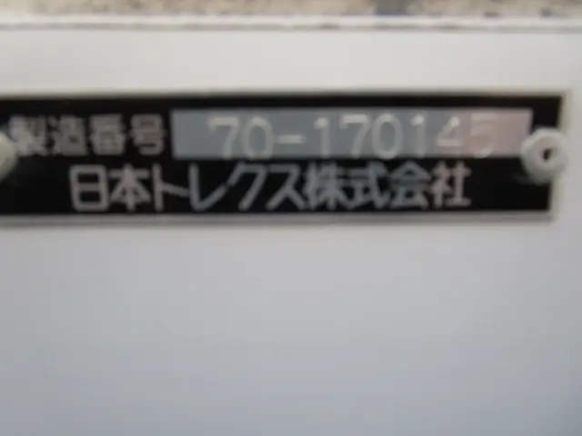 マツダ ボンゴトラック DBF-SLP2T(2WD)の写真21