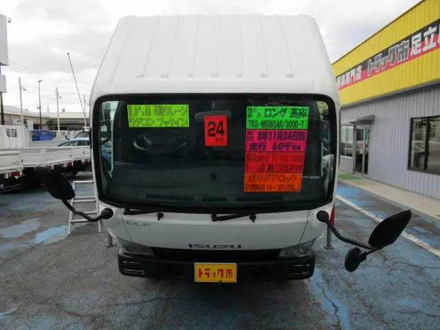いすゞ エルフ TKG-NKR85AR(2WD)の写真19