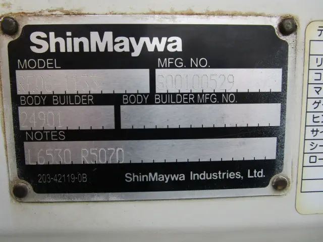 トヨタ ダイナ TPG-XZU605(2WD)の写真23