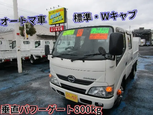 日野 デュトロ TKG-XZU605M(2WD)の写真1