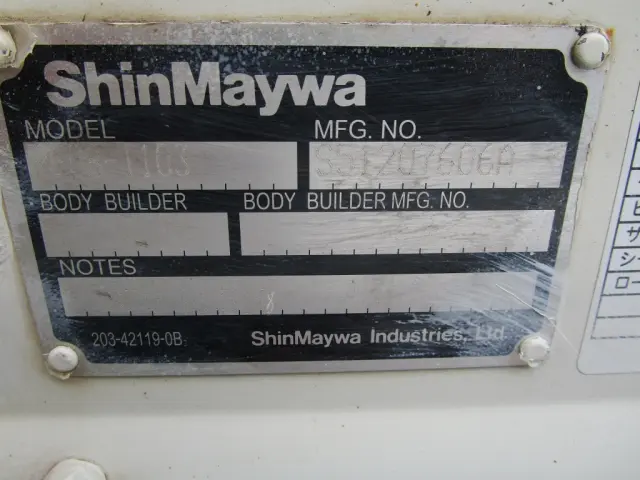 日野 デュトロ TKG-XZU605M(2WD)の写真18