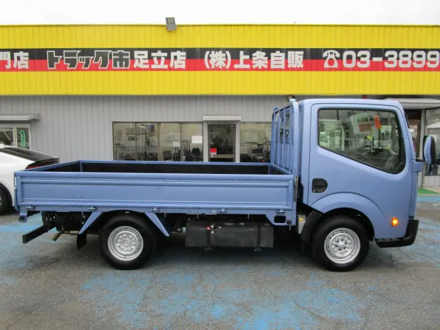 日産 アトラス CBF-SQ2F24(2WD)の写真8