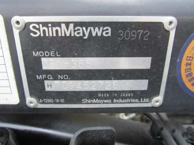 マツダ ボンゴトラック ABF-SKP2T(2WD)の写真22