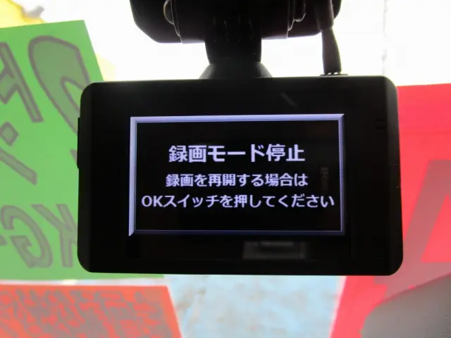 マツダ タイタン SKG-LJR85A(2WD)の写真36