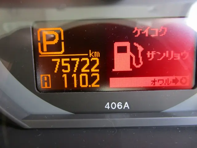 日産 アトラス CBF-SQ1F24(2WD)の写真33