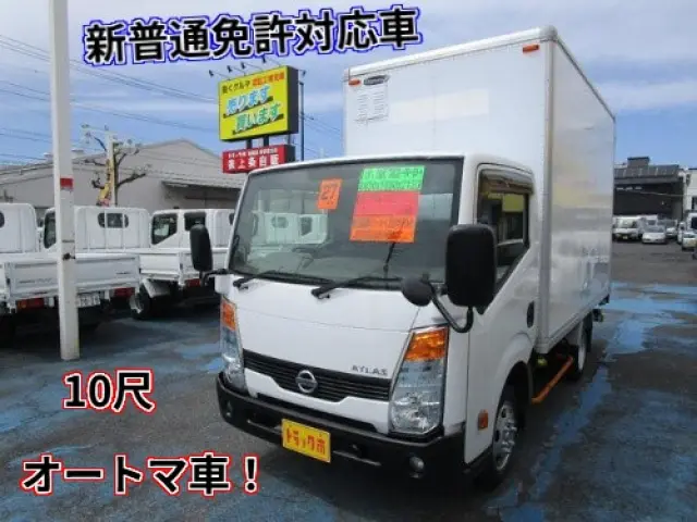 日産 アトラス CBF-SQ2F24(2WD)の写真1