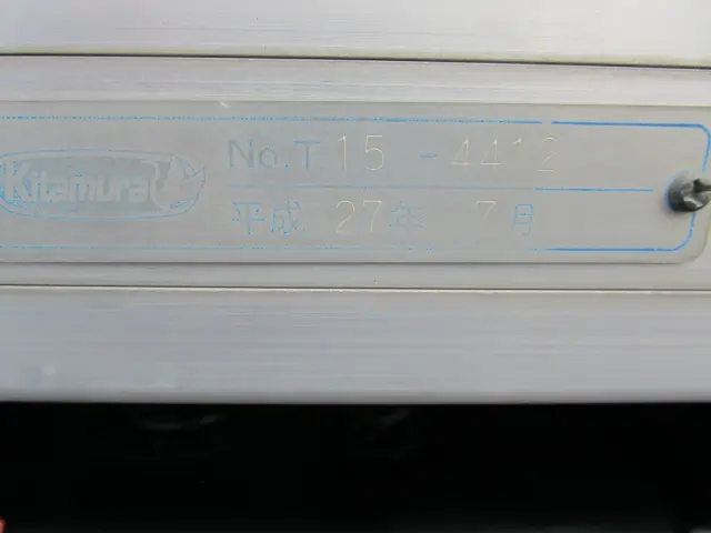 日産 アトラス CBF-SQ2F24(2WD)の写真42