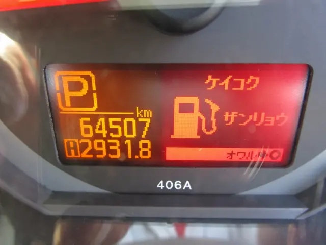 日産 アトラス CBF-SQ2F24(2WD)の写真31