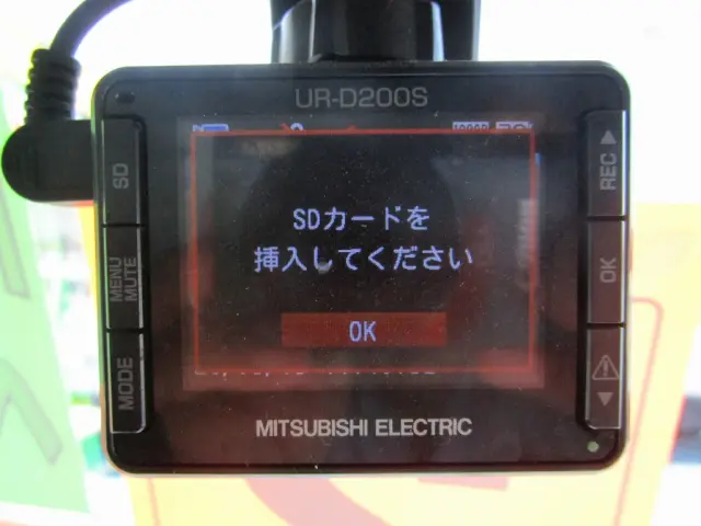 いすゞ エルフ 2RG-NJR88AN(2WD)の写真39