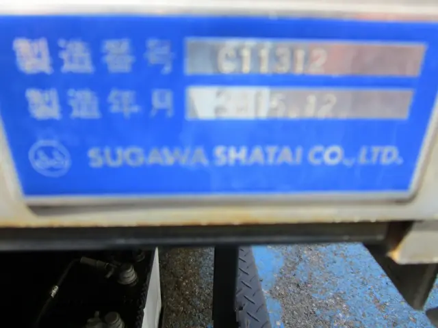 いすゞ エルフ TRG-NJR85AN(2WD)の写真24