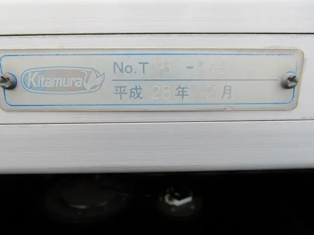 日産 アトラス CBF-SQ2F24(2WD)の写真18