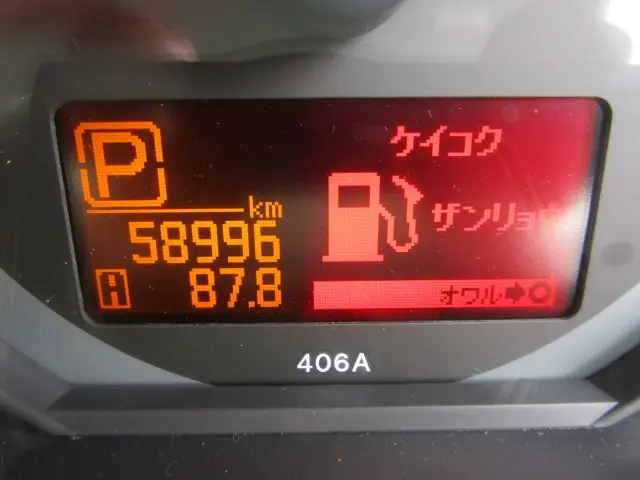 日産 アトラス CBF-SQ2F24(2WD)の写真30