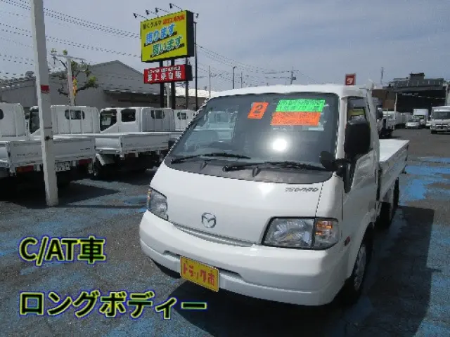 マツダ ボンゴトラック DBF-SLP2T(2WD)の写真1
