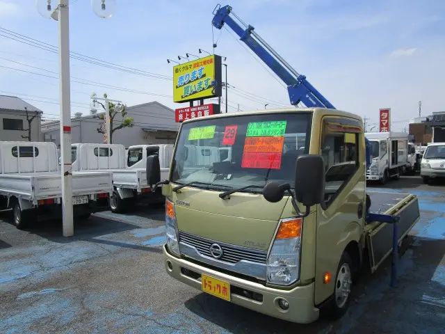 日産 アトラス CBF-SQ2F24(2WD)の写真1
