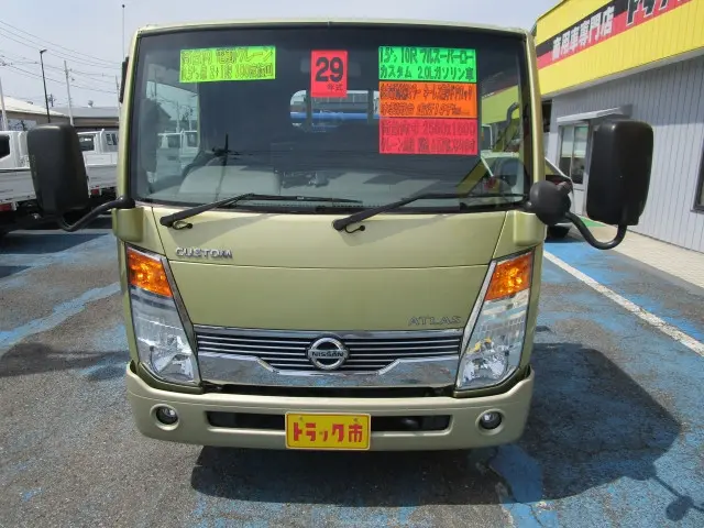 日産 アトラス CBF-SQ2F24(2WD)の写真13