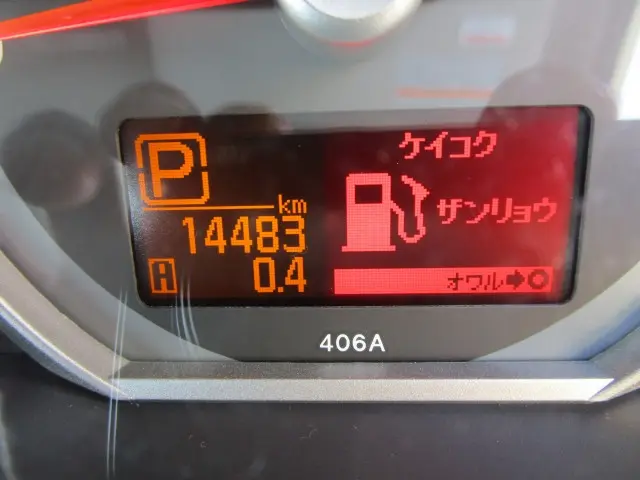 日産 アトラス CBF-SQ2F24(2WD)の写真34