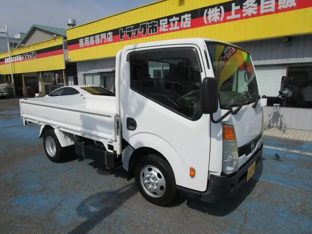 日産 アトラス CBF-SQ2F24(2WD)の写真19