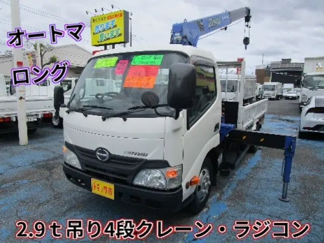 日野 デュトロ TKG-XZU650M(2WD)の写真1