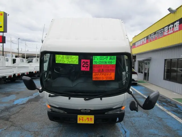 日野 デュトロ TKG-XZU650M(2WD)の写真13