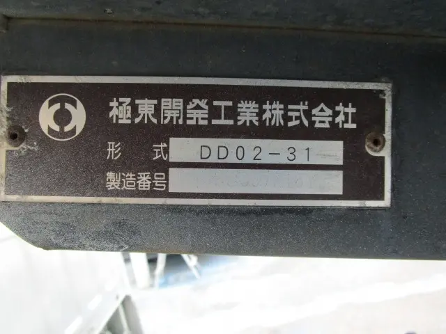 いすゞ エルフ TKG-NJR85AN(2WD)の写真43