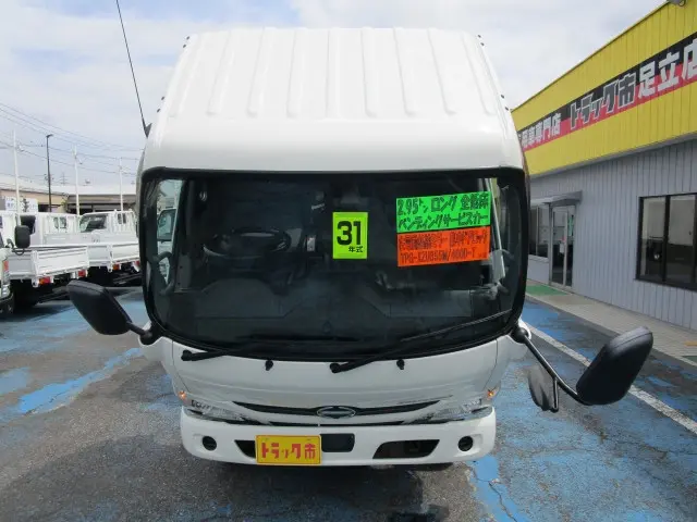 日野 デュトロ TPG-XZU655M(2WD)の写真19