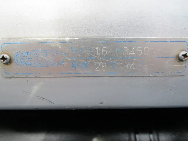 トヨタ トヨエース ABF-TRY230(2WD)の写真25