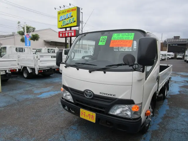 トヨタ トヨエース TKG-XZU605(未入力/関係無)の写真1