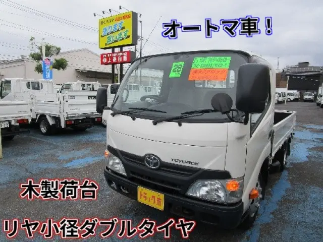 トヨタ トヨエース TKG-XZU605(未入力/関係無)の写真1