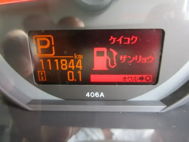 日産 アトラス CBF-SQ2F24(2WD)の写真36
