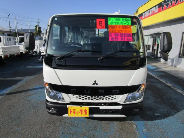 三菱 キャンター 2RG-FBA20(2WD)の写真7