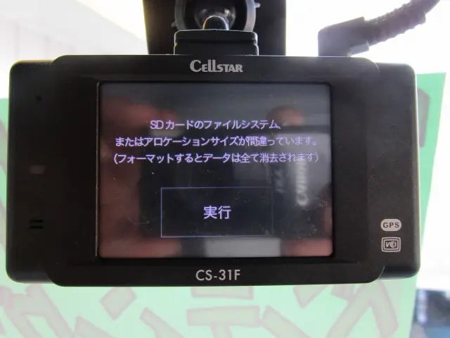 マツダ タイタン TRG-NMR85AN(2WD)の写真46