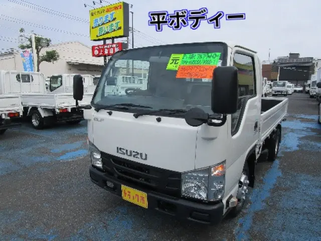 いすゞ エルフ TPG-NJR85A(2WD)の写真1