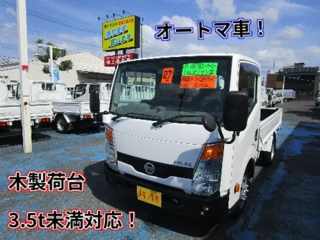 日産 アトラス CBF-SQ2F24(2WD)の写真1