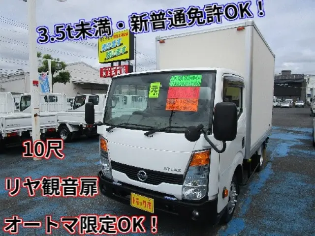 日産 アトラス CBF-SQ2F24(2WD)の写真1
