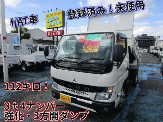 三菱 キャンター 2RG-FBA60(2WD)の写真1