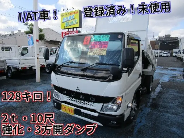 三菱 キャンター 2RG-FBA30(2WD)の写真1