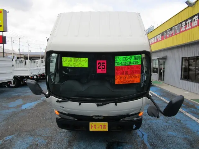 日野 デュトロ TKG-XZU650M(2WD)の写真13