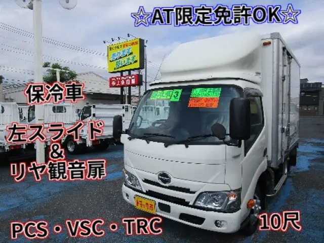 日野 デュトロ 2RG-XZC605M(2WD)の写真1